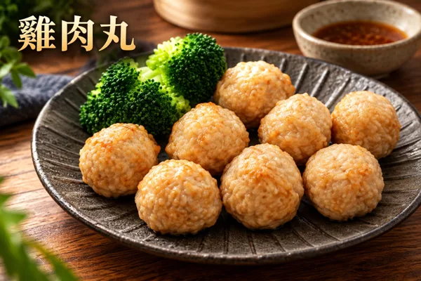 雞肉丸料理情境圖