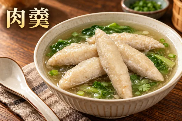 肉羹料理情境圖